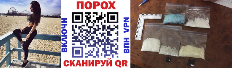 как найти   Норильск  мориарти телеграм  АМФ Розовый  hydra ТОР 