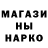 МЕТАДОН мёд Kinko Sam