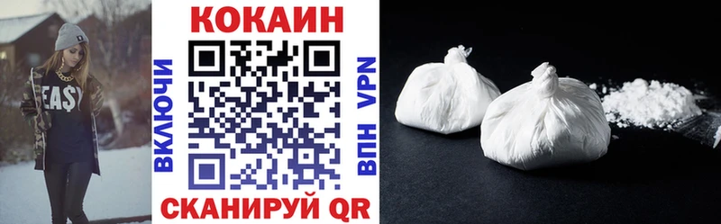 MEGA сайт Норильск Cocaine Перу