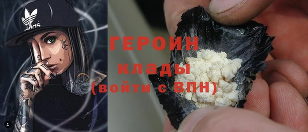 хмурый Абинск