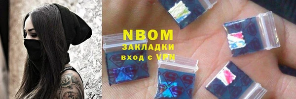 мет Абдулино