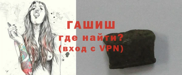 мет Абдулино