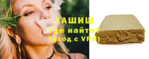 меф VHQ Абаза