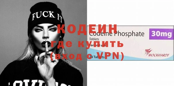 мет Абдулино