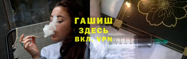 мет Абдулино