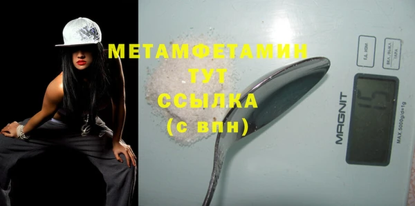 СК Касимов