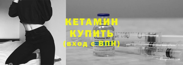 СК Касимов