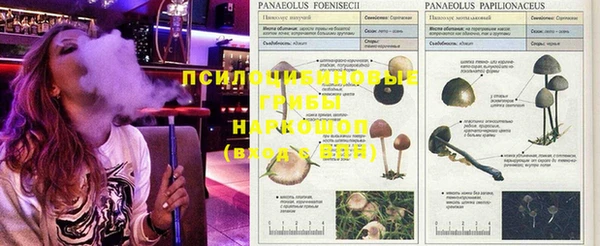 меф VHQ Абаза