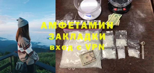 хмурый Абинск