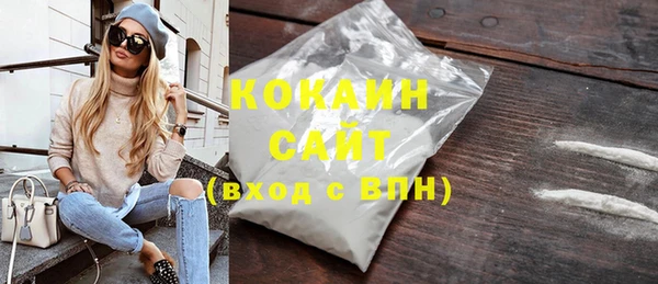 СК Касимов