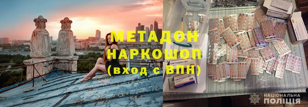 хмурый Абинск