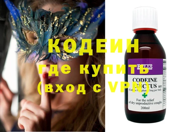мет Абдулино