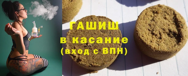мет Абдулино