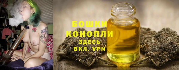 мефедрон Карпинск
