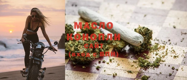 меф VHQ Абаза