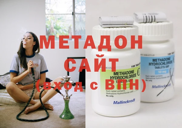 мефедрон Карпинск