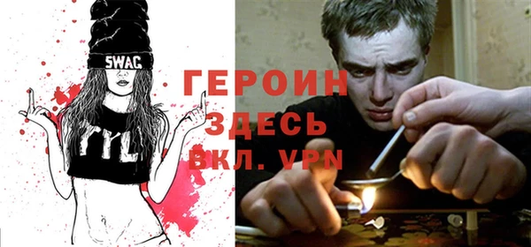 меф VHQ Абаза