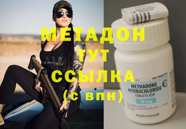 хмурый Абинск