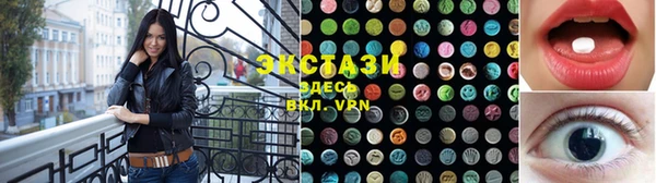 альфа пвп Карталы