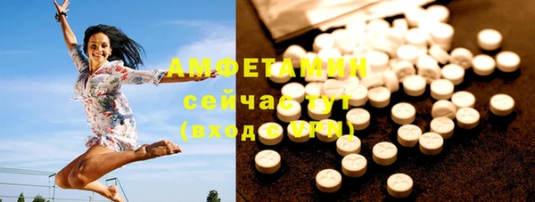 альфа пвп Карталы