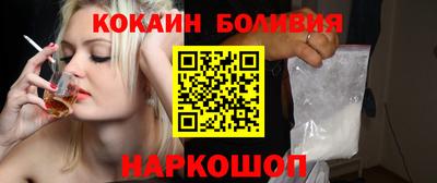 mdma Северобайкальск