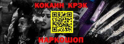 таблы Свободный