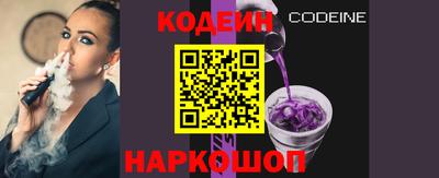 таблы Свободный