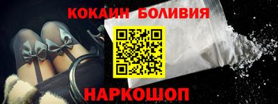 мет Севастополь