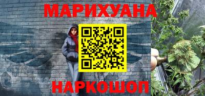 mdma Северобайкальск