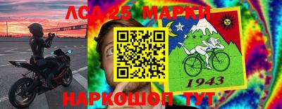 таблы Свободный