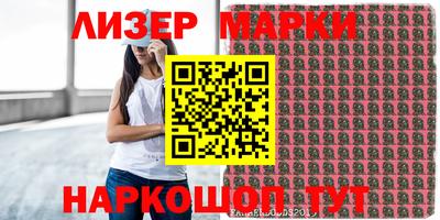 mdma Северобайкальск
