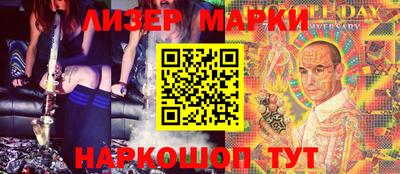 mdma Северобайкальск