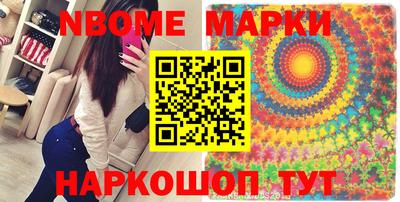 таблы Свободный