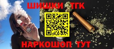 таблы Свободный