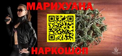 mdma Северобайкальск