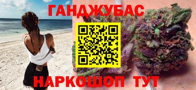 таблы Свободный