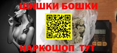 mdma Северобайкальск