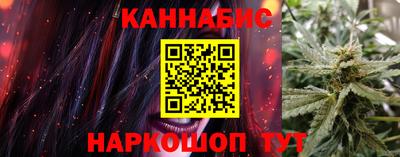 таблы Свободный