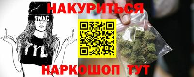 таблы Свободный