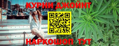 мет Севастополь