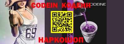 mdma Северобайкальск