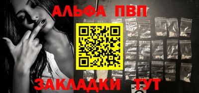 mdma Северобайкальск