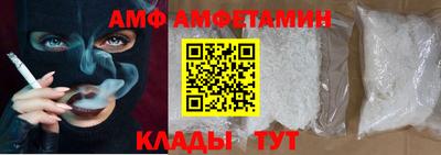 таблы Свободный