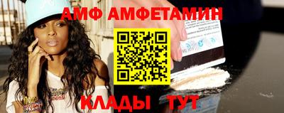таблы Свободный
