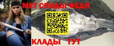 mdma Северобайкальск
