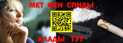 таблы Свободный