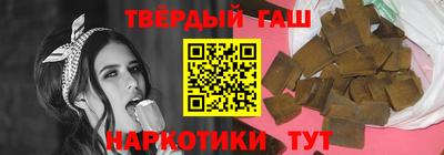 таблы Свободный