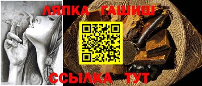 таблы Свободный