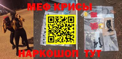 таблы Свободный