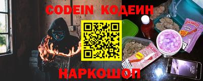 таблы Свободный
